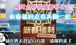 爆料类的视频,视频爆料背后的惊人真相！