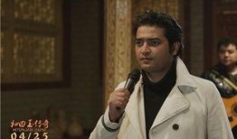 和田玉传奇在线观看,千年玉缘，揭秘神秘玉文化